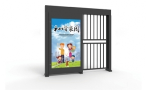 平移门是什么，有什么特点？