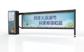 广告道闸一般使用多长时间需要进行维修？