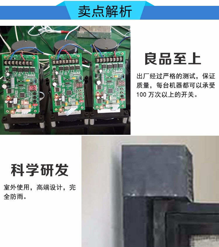 嘿嘿连载APP官网下载IOS