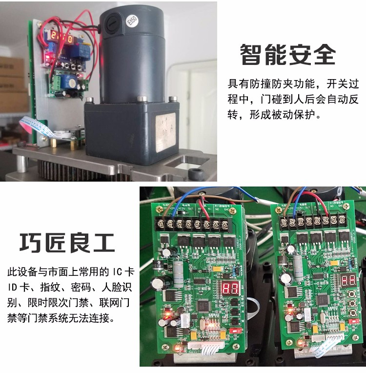 嘿嘿连载APP官网下载IOS