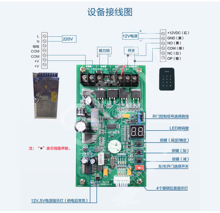 嘿嘿连载APP官网下载IOS