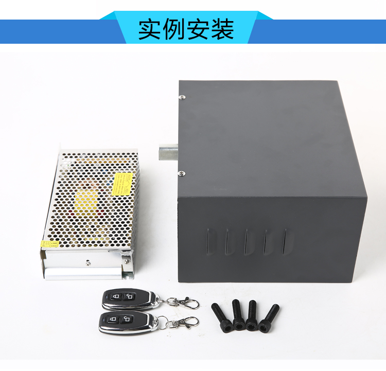 嘿嘿连载APP官网下载IOS